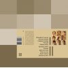 ИВАНУШКИ INTERNATIONAL Олег Андрей Кирилл (White Vinyl) (LP) 12" винил