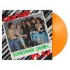 СЕКТОР ГАЗА Колхозный Панк, LP (Limited Edition,180 Gram Pressing Orange Vinyl)
