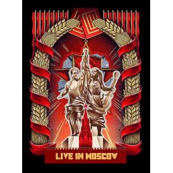 Lindemann Live In Moscow,  (CD+DVD)
