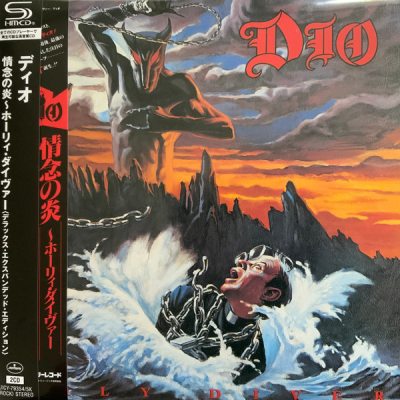 DIO Holy Diver, 2CD (Remastered, SHM-CD, Limited Deluxe Japanese Papersleeve Edition)