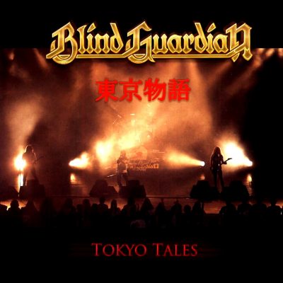 BLIND GUARDIAN Tokyo Tales, 2LP (Gatefold, Remastered, Reissue,180 Gram Pressing Black Vinyl)
