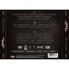 U.D.O. NAVY METAL NIGHT, 2CD+DVD