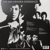 HENDRIX, JIMI EXPERIENCE Are You Experienced, 2LP (Gatefold, Reissue, Remastered,180 Gram Pressing Vinyl)