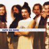 FAITH NO MORE The Platinum Collection, CD