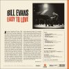 EVANS, BILL Easy To Love, LP (Limited Edition,180 Gram High Quality, Оранжевый Винил)