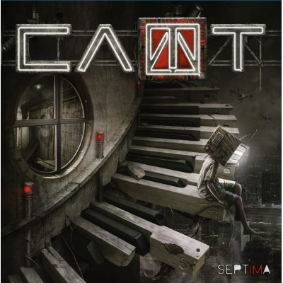 СЛОТ Septima, LP (Gatefold, Reissue,180 Gram, Черный Винил)