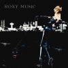 ROXY MUSIC For Your Pleasure, LP (Reissue, Remastered,180 Gram, Черный Винил)