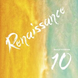 YOONHAN Renaissance (10th Anniversary Edition), CD 