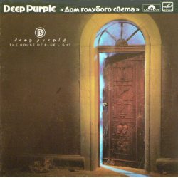 DEEP PURPLE The House Of Blue Light - Дом голубого света, LP (Черный Винил)