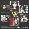 КУЗЬМИН ВЛАДИМИР Коллекционный Бокс-Сет. Том 3, 8LP (Ограниченное Издание, Черный Винил)