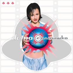 DEMO Солнышко, LP (Ограниченное Издание, 200 Грамм Аудиофильский Черный Винил)