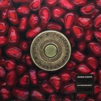 СПЛИН Гранатовый альбом, LP (Limited Edition, Remastered, Цветной Винил)