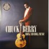 Виниловая пластинка ROCK AND ROLL MUSIC / CHUCK BERRY