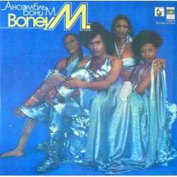 BONEY M Ансамбль Бони М, LP (Мелодия)