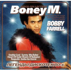 BONEY M & BOBBY FARRELL Disco Collection Boney M. (Легенды дискотек 80-х), CD