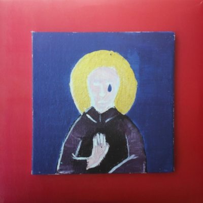 МОНЕТОЧКА Раскраски Для Взрослых (Deluxe Edition,Red Vinyl) (LP) 12" винил