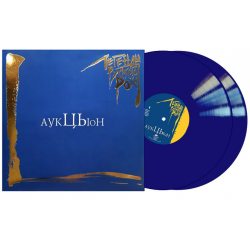 АУКЦЫОН Легенды Русского Рока, 2LP (Gatefold,180 Gram Blue Color Pressing Vinyl)