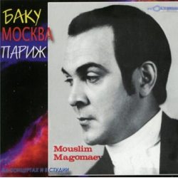 МАГОМАЕВ МУСЛИМ Баку-Москва-Париж, CD