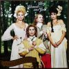 Army Of Lovers  Glory Glamor And Gold, 2LP