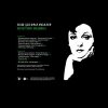 MESSER FUR FRAU MULLER (Нож для фрау Мюллер) Нечеловек-Видимка, LP (Limited Edition, Remastered, 200 Gram Audiophile Pressing Black Vinyl)