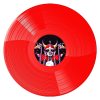 АРИЯ Герой Асфальта, LP (Limited Edition, Reissue, Remastered, Crystal Red Vinyl)