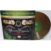 ТАРИВЕРДИЕВ МИКАЭЛ Ирония Судьбы Или С Легким Паром!, LP (Limited Edition, Gold Vinyl)