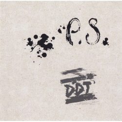 ДДТ P.S. (CD)