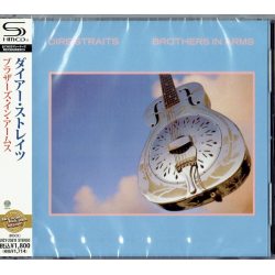 DIRE STRAITS Brothers In Arms, CD (Japan)