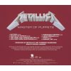 METALLICA Master Of Puppets, CD (Remastered, SHM-CD, JAPAN IMPORT)