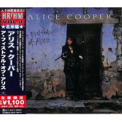 COOPER, ALICE A Fistful Of Alice, CD (Limited Edition, Japan)