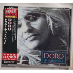 DORO True At Heart, CD (Limited Edition, Japan)
