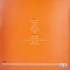 SHEERAN, ED Plus, LP (Heavyweight 180 Gram Translucent Orange Vinyl)