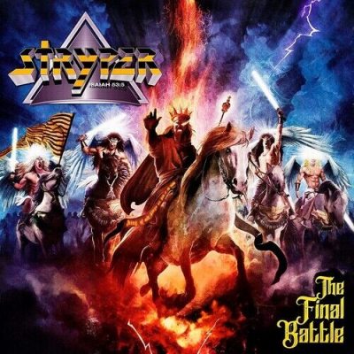 STRYPER The Final Battle, 2LP (Yellow Marble Vinyl)