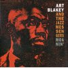 BLAKEY ART & THE JAZZ MESSENGERS Moanin (Clear Vinyl), LP