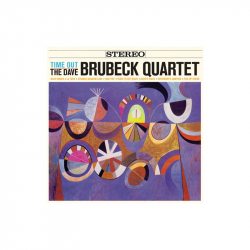 BRUBECK, DAVE QUARTET Time Out, LP (Limited Edition,180 Gram Solid Orange Colored Vinyl)