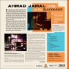 JAMAL, AHMAD TRIOAt The Blackhawk, LP (Limited Edition,180 Gram Orange Vinyl)