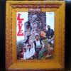 LOVE Da Capo, LP (180 Gram Audiophile Vinyl)