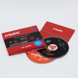 АЛЬЯНС  НА ЗАРЕ (Deluxe Edition, Limited Edition), 2CD
