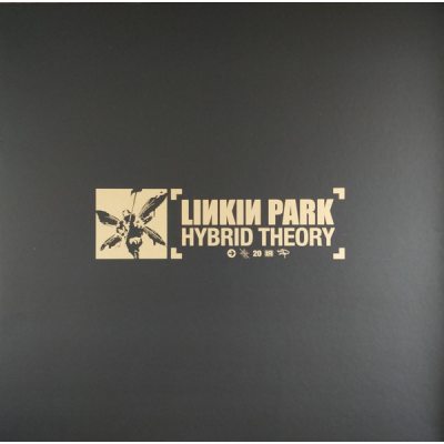 LINKIN PARK HYBRID THEORY (20TH ANNIVERSARY) Limited Box Set Black Vinyl 12" винил