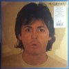 McCartney, Paul McCartney II 12" винил