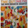 The Dave Brubeck Quartet Time Out! 12” Винил