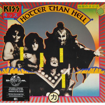 Kiss Hotter Than Hell 12" винил