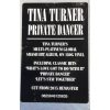 TURNER, TINA PRIVATE DANCER (30TH ANNIVERSARY) 180 Gram 12" винил