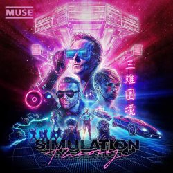 MUSE SIMULATION THEORY Deluxe Limited Digisleeve +5 Bonus Tracks CD