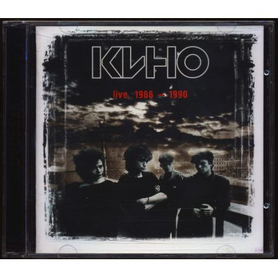 КИНО Live 1988-1990, 2CD