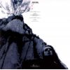 Porcupine Tree The Sky Moves Sideways  Remastered 12” Винил