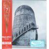 RAMMSTEIN Zeit, CD (Limited Edition, Japan)