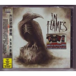 IN FLAMES SOUNDS OF A PLAYGROUND FADING Jewelbox CD
