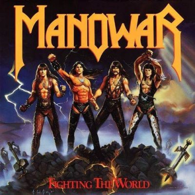 Manowar Fighting The World 12” Винил